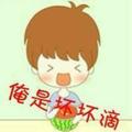 冯阳34622558头像
