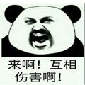 smin6 · 星越L 智擎车主·车龄半年头像