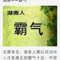 HONGRiX头像
