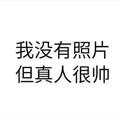 用户150626220头像