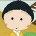 一丝不苟冰淇淋Ay9头像