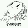 -凡夫俗子167745002头像