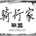 星辰1329036头像