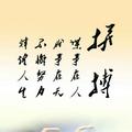 沿河喜力耐全屋整装有限公司头像