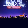 古镇男人50289683头像