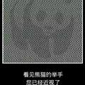 河口小孩 · 荣威D7 DMH车主·新提车头像