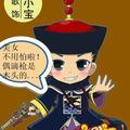 小宝167454852头像