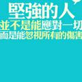 A00英雄科技头像