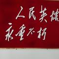 腾龙167853362头像