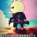 哎哟喂72666946头像
