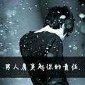 Smallstupid166852732头像