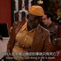 岚图张洪燃头像