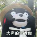 YELLOW11171405292头像