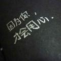 Mrliu121368161头像