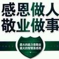 涛151176829头像