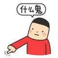 smguicc · Polestar 2车主·车龄3年头像