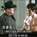 叶炼2头像