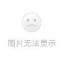 不再任性7头像