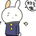 xsAlan头像