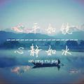 没有名字随便看头像