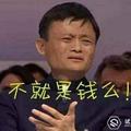 一言难尽43818657头像