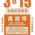 叶哥34头像