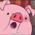 南南51458576头像