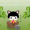 幸福金牛54756913头像
