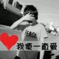 感觉很重要3头像