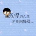 沙漠58516534头像