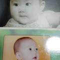 小图36238321头像