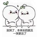 金永魁123头像