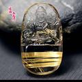 天意139712759头像
