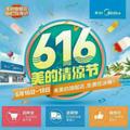 俊俏星辰Ev头像