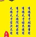 错择36364893头像
