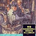AA大大大1头像