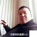 青涩云朵V4头像