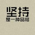 Virtue2头像