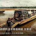 启航37797838头像