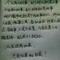 聪明的钢笔Tp头像