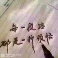 A雪狼103630856头像