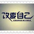 坦然127887196头像