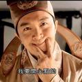笑月晴风头像