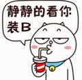 Lost83815802头像