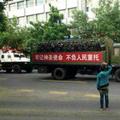 w125602410头像