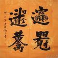 大宝70253956头像