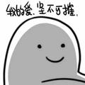 用户62303822头像