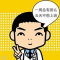 王剑106814016头像