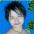 久居莪心49865596头像