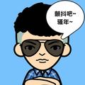 小老伟灬头像